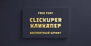 Clickuper Display Font