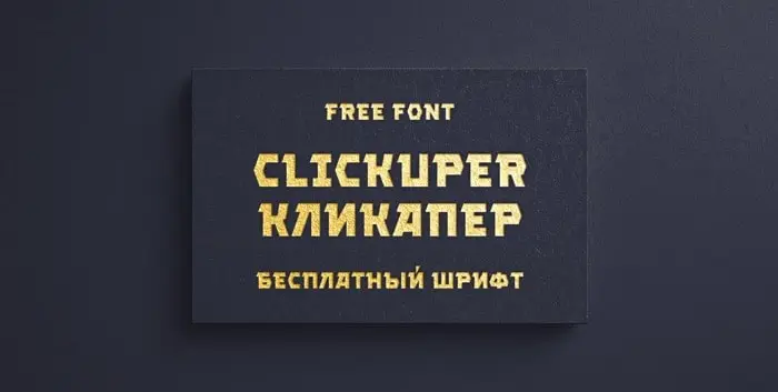 Clickuper Display Font