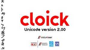 Cloick Font › Fontesk
