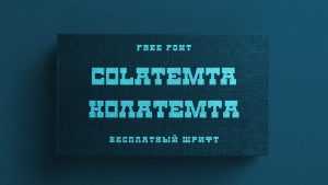 Colatemta Font › Fontesk
