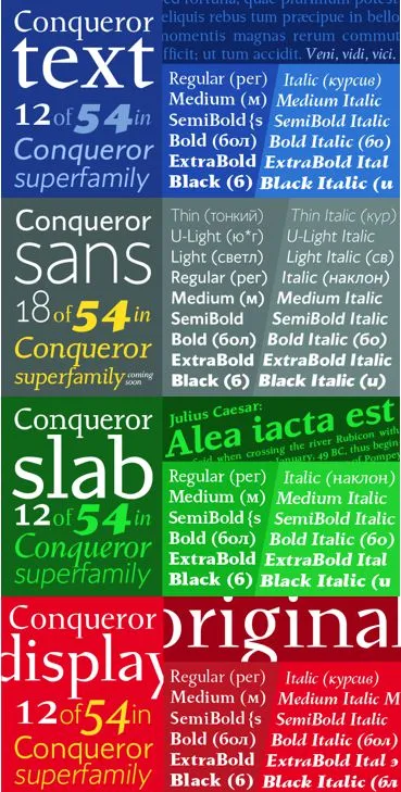 Conqueror super family