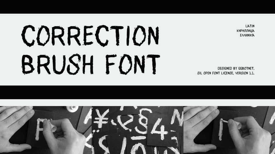 Correction Brush Font › Fontesk