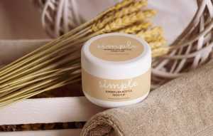 Cosmetic jar with label mockup