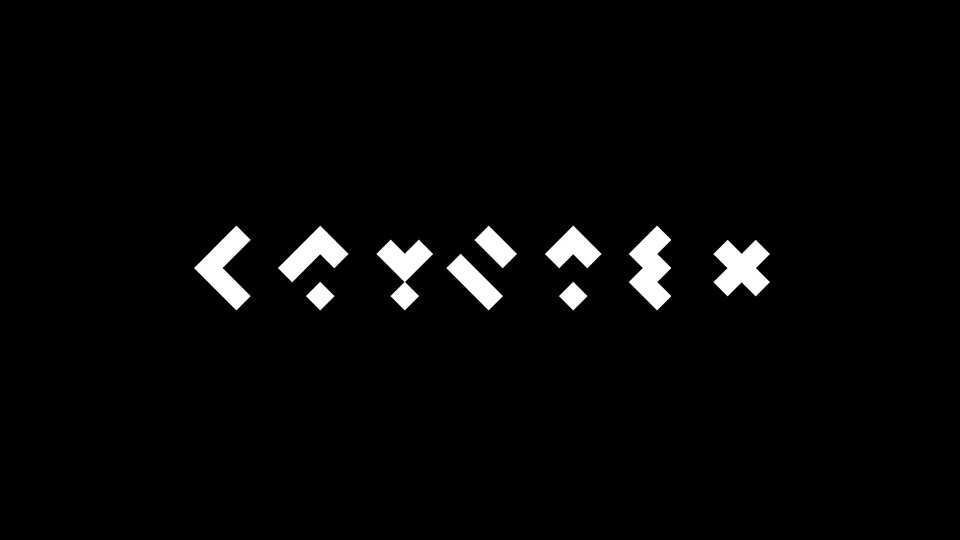Cryptex Font › Fontesk