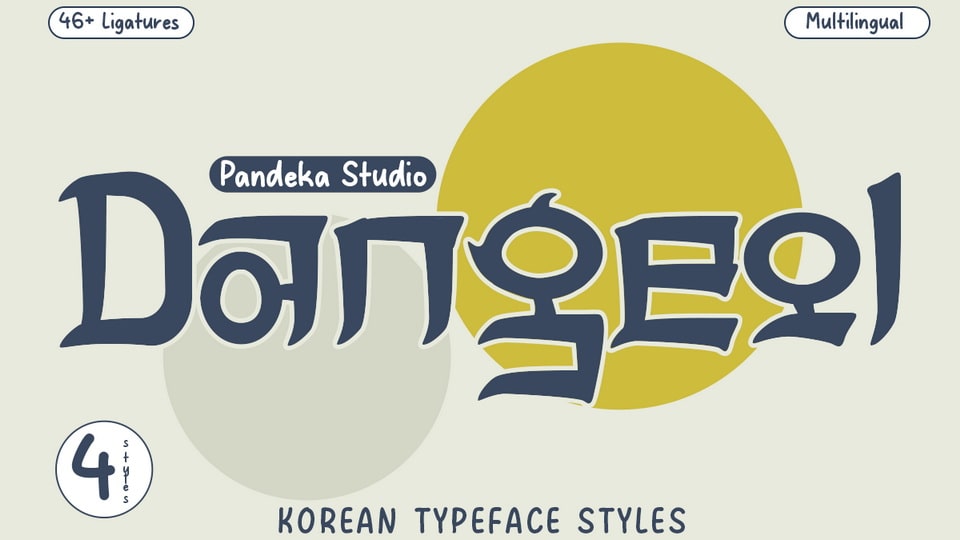 Dangeol Font › Fontesk