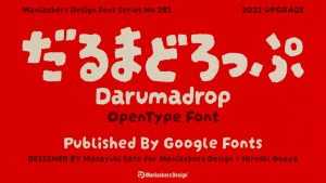 Darumadrop Font › Fontesk