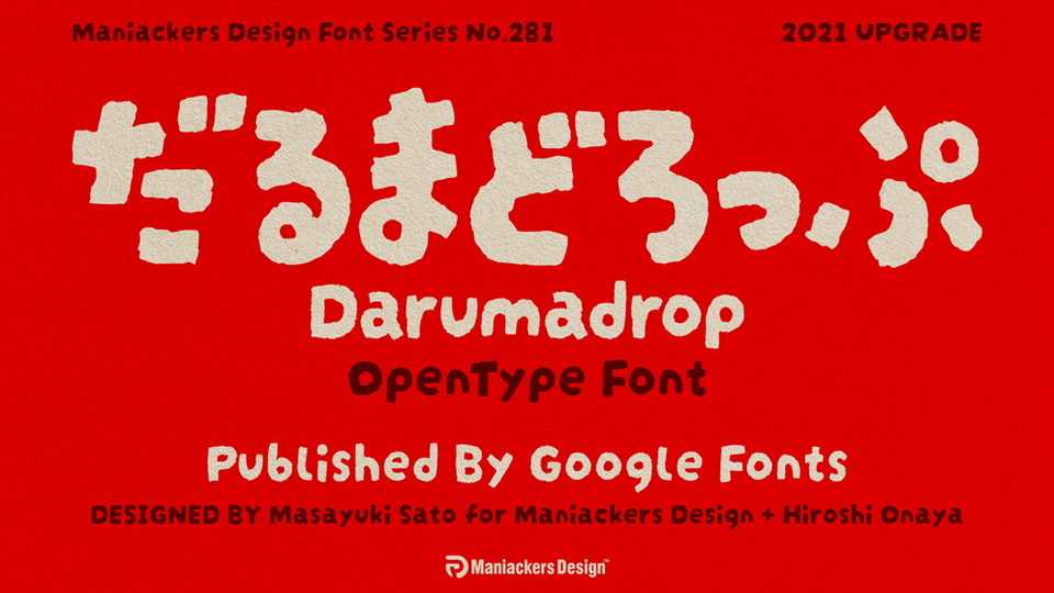 Darumadrop Font › Fontesk
