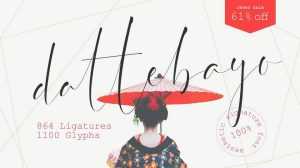 Dattebayo Script › Fontesk