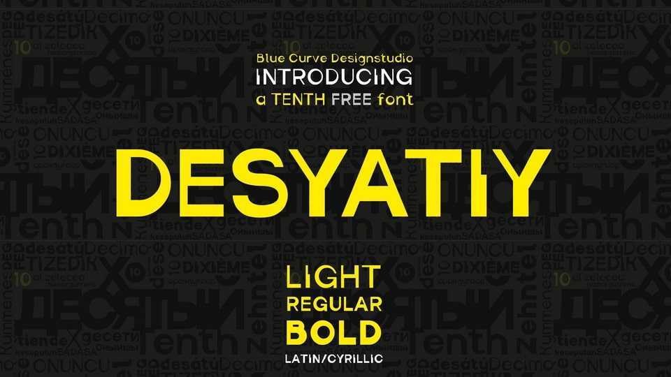 Desyatiy Font › Fontesk