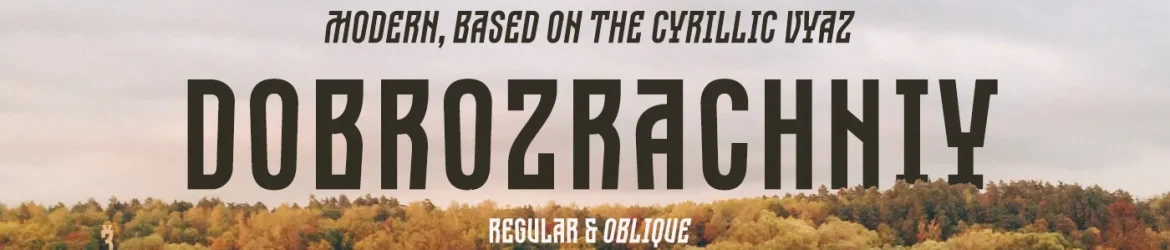 Dobrozrachniy Typeface