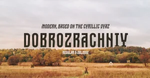 Dobrozrachniy Typeface