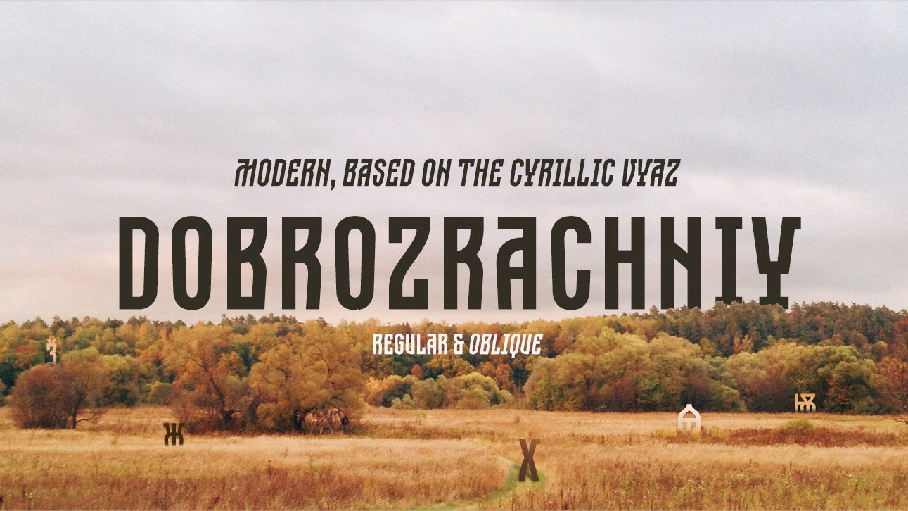 Dobrozracniy Font › Fontesk
