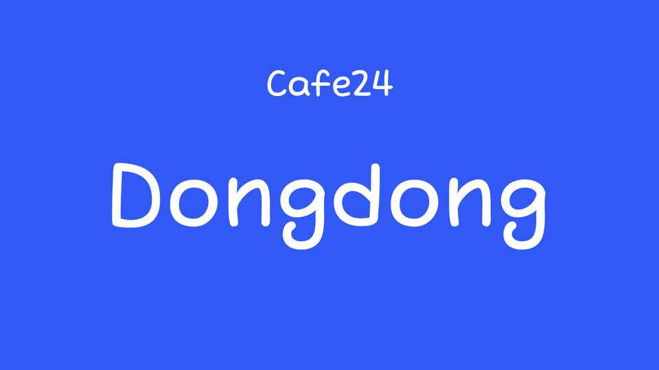 Dongdong Font › Fontesk