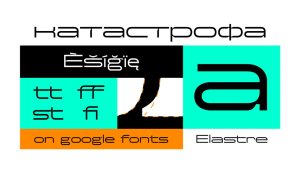Elastre Font › Fontesk