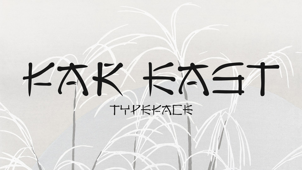 Far East Font › Fontesk