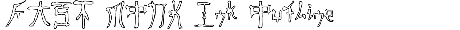 Fast Monk Ink Outline Font
