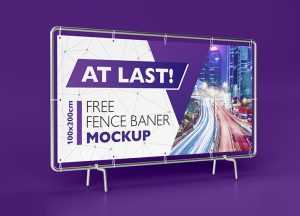 Fence banner mockup
