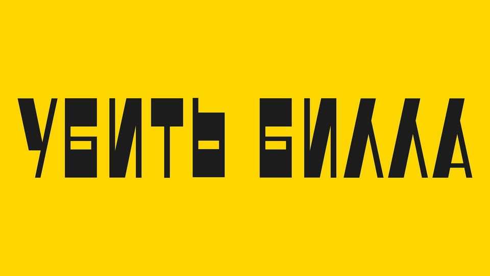 Font Fiction Font › Fontesk