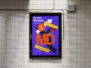 Framed citylight poster mockup - Instant Download