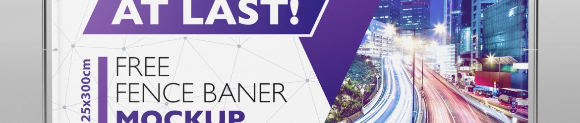 Free Banner Mockup (PSD)