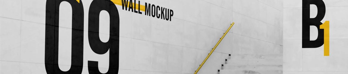 Free Big Wall Mockup (PSD)