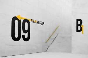 Free Big Wall Mockup (PSD)