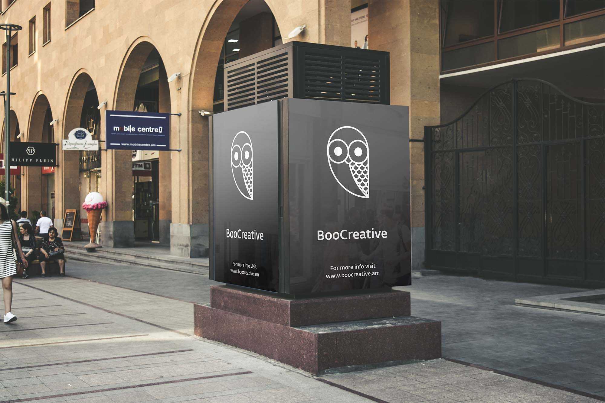 Free Billboard Mockup (PSD)