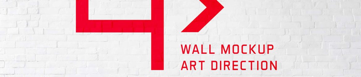 Free Brick Wall Mockup (PSD)