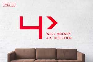 Free Brick Wall Mockup (PSD)