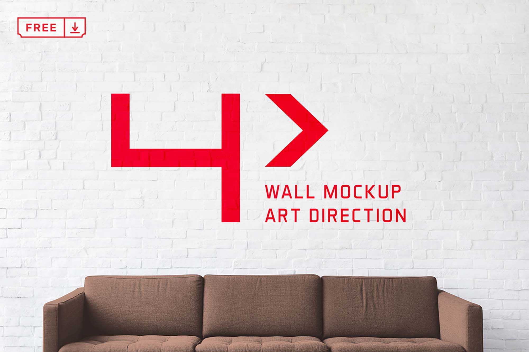 Free Brick Wall Mockup (PSD)