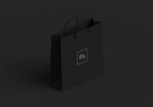 Free Dark Shopping Bag Mockup (PSD)