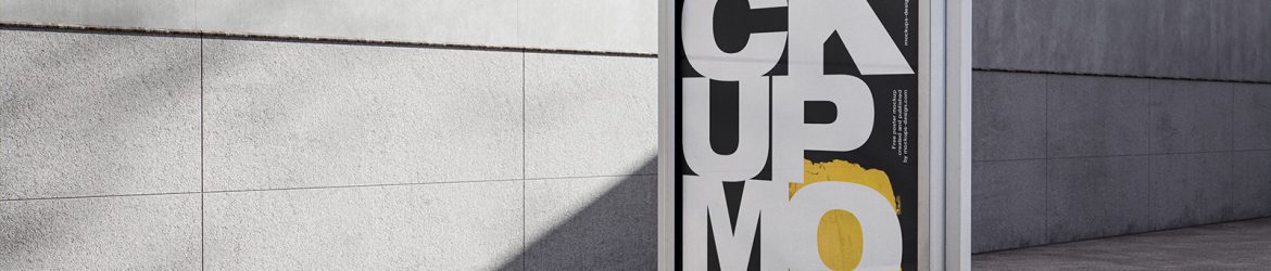 Free exhibition citylight mockup - Instant Download