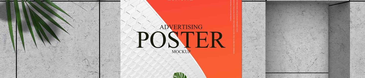 Free Industrial Building Poster Mockup (PSD)