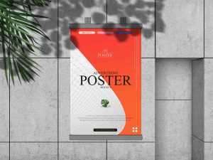 Free Industrial Building Poster Mockup (PSD)