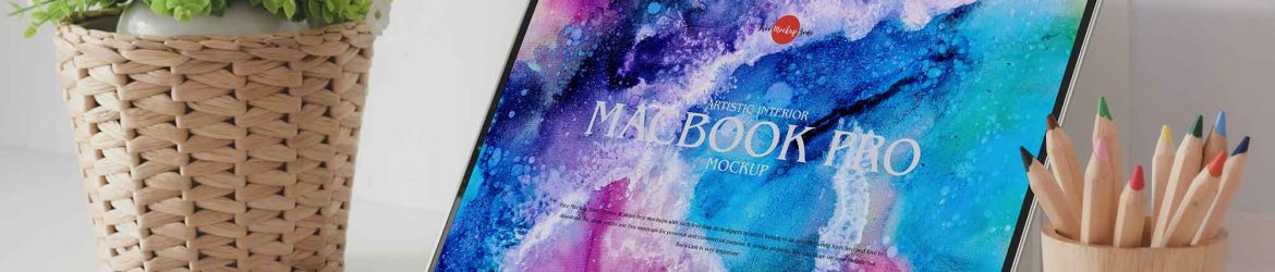 Free Interior MacBook Pro Mockup (PSD) Free Interior MacBook Pro Mockup (PSD)