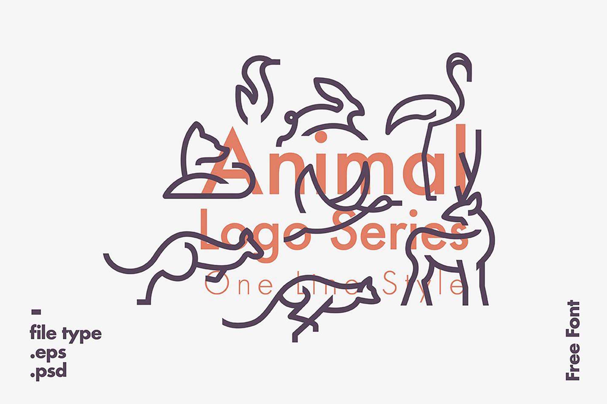 Free Line Animals Logo Bundle