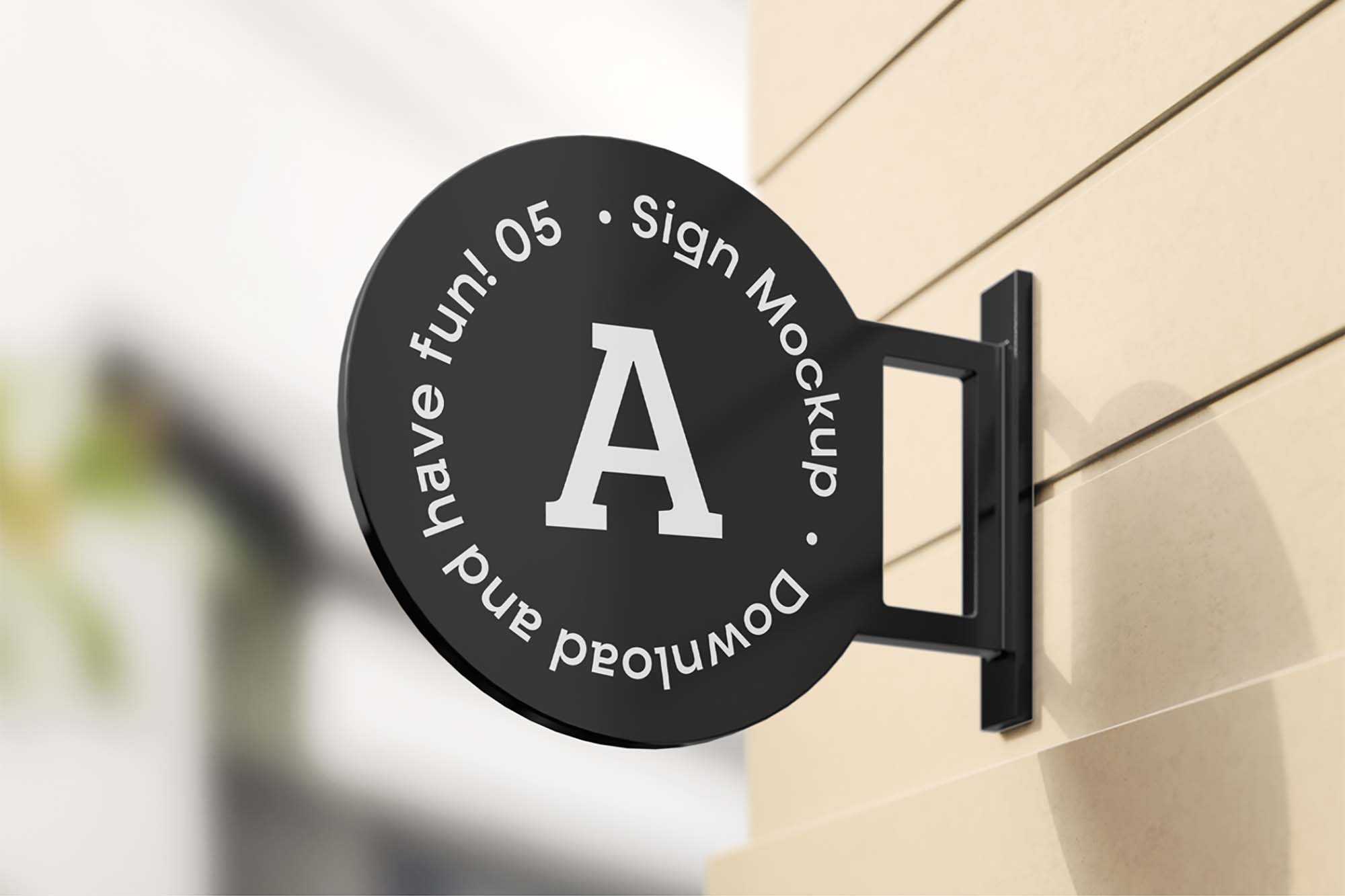 Free Logo Sign Mockup (PSD)
