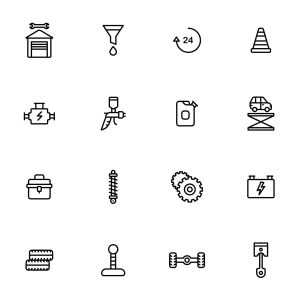 Free Minimal Car Service Icons