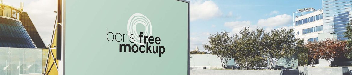 Free Outdoor Backdrop Mockup (PSD)