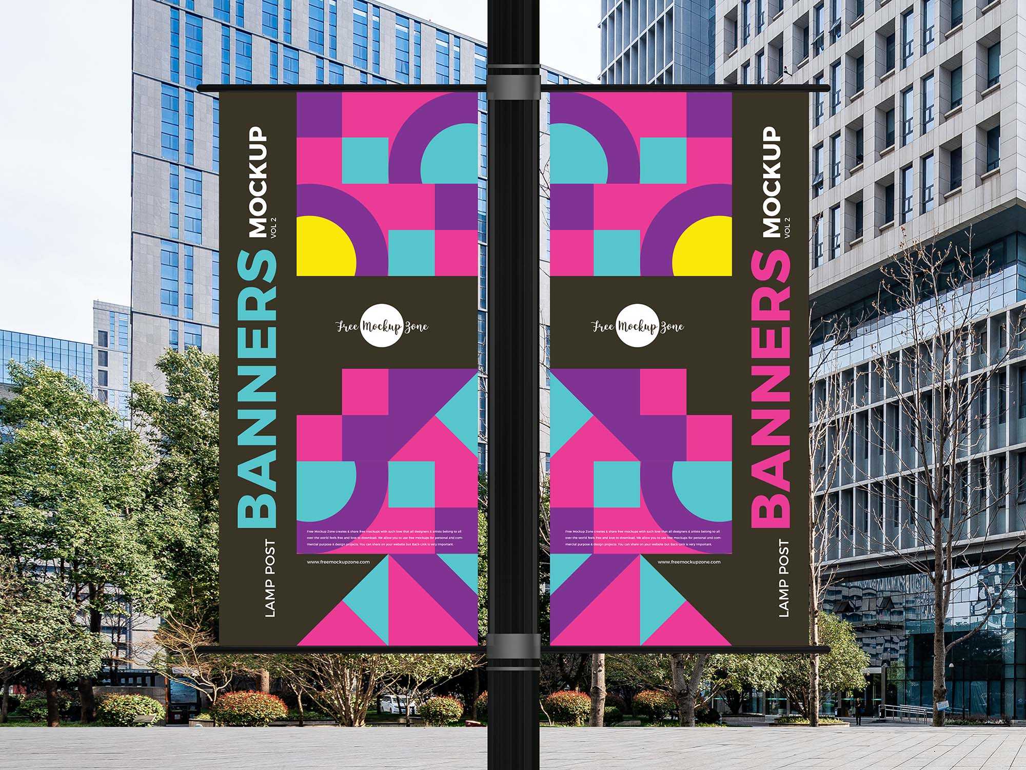 Free Outdoor Lamp Post Banners Mockup (PSD)