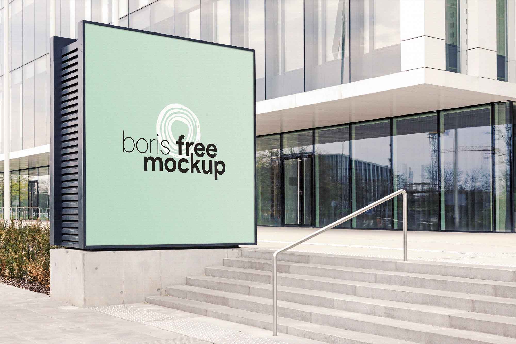 Free Outdoor Squarish Advertising Mockup (PSD)