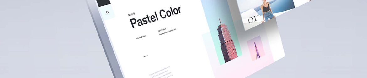 Free Perspective Screens Mockup (PSD)