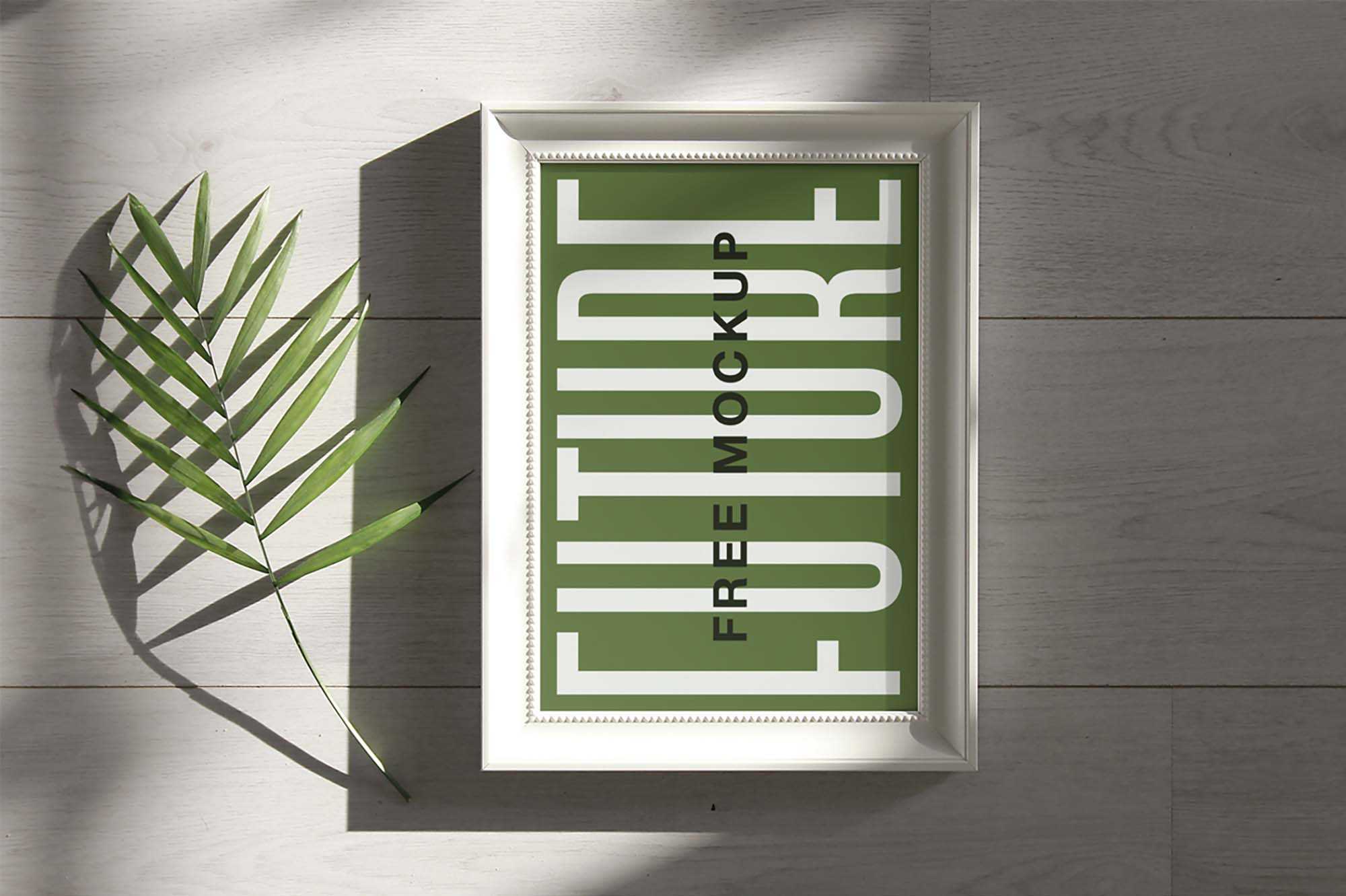 Free Picture Frame Mockup (PSD)