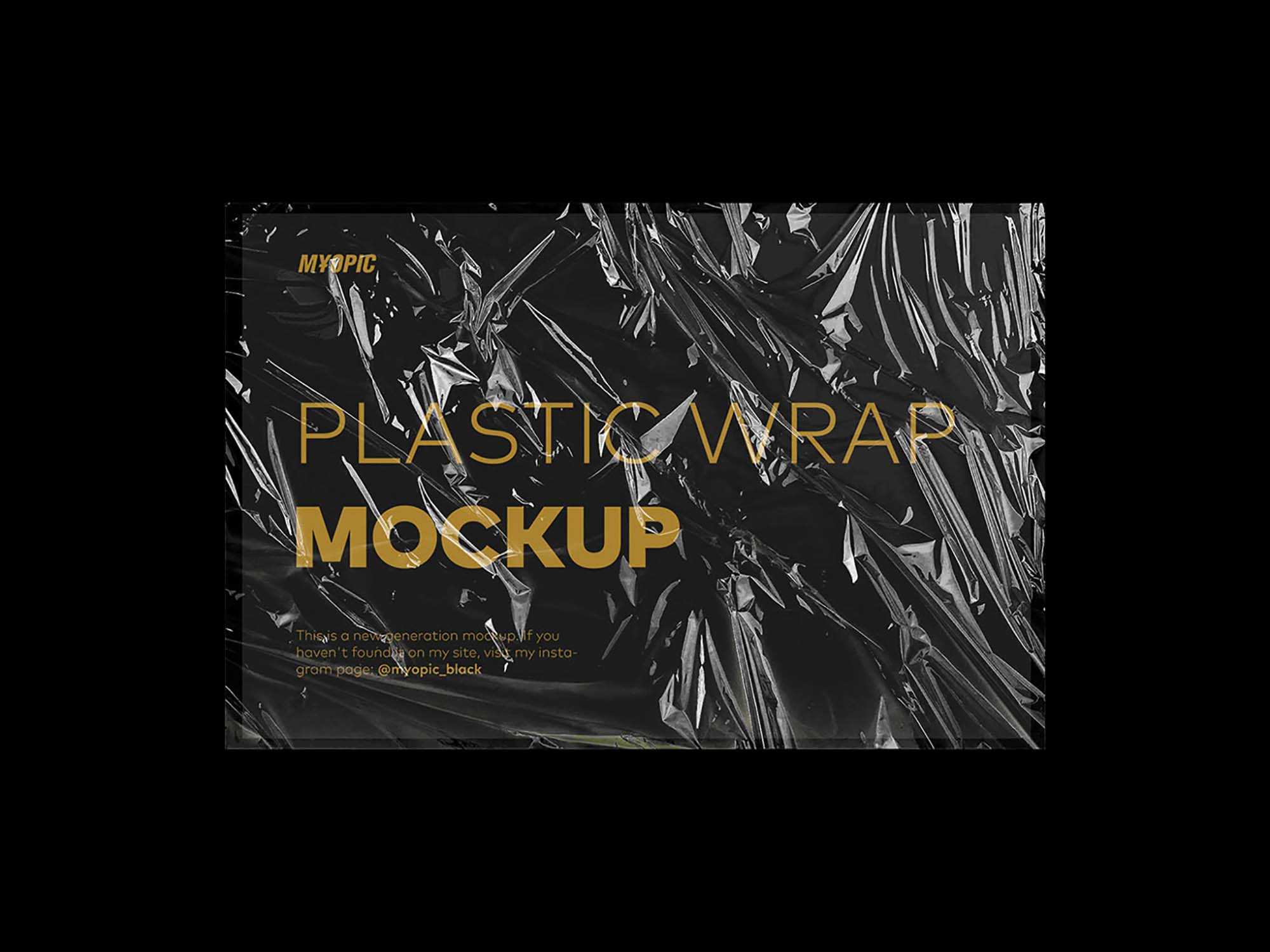 Free Plastic Wrap Texture Mockup (PSD)