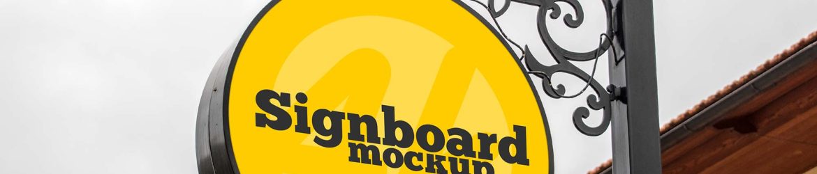 Free Rounded Signboard Mockup (PSD)