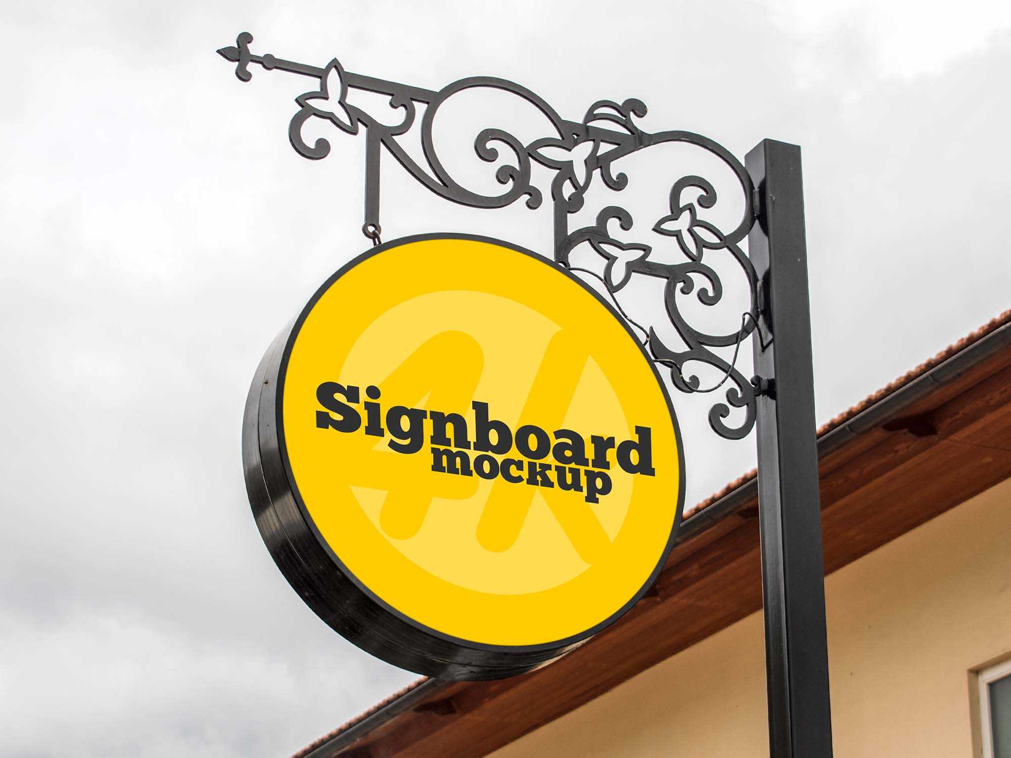 Free Rounded Signboard Mockup (PSD)
