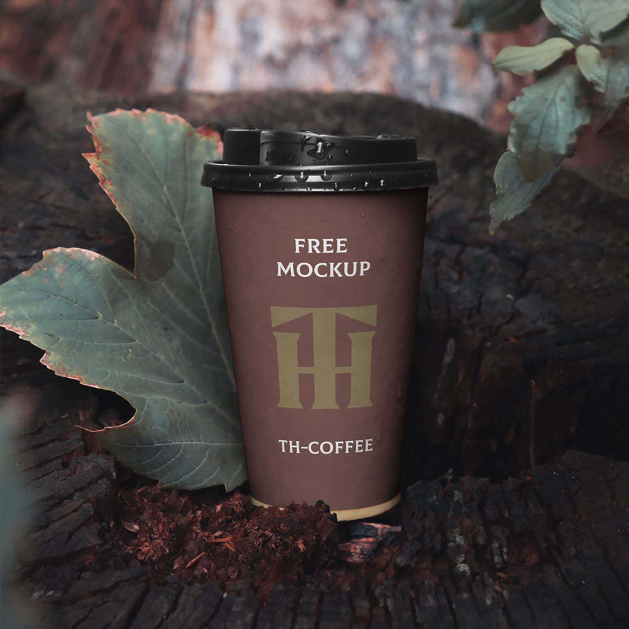 Free Single Paper Cup Mockup (PSD)