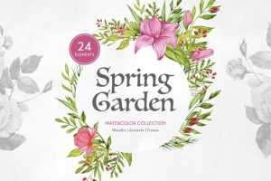 Free Spring Garden Watercolors