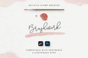 Free Stamp and Procreate Brushes (ABR)
