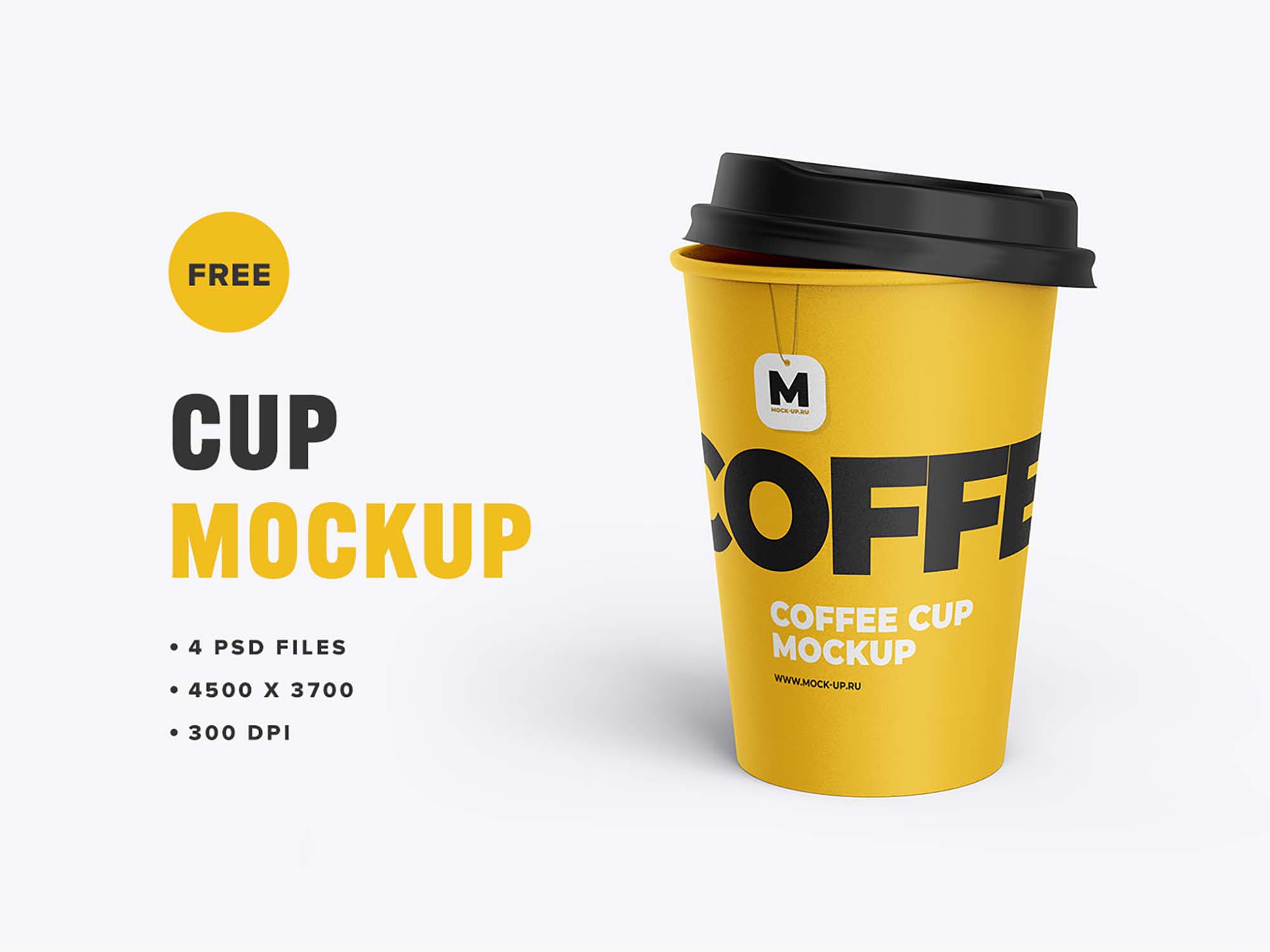 Free Tea and Coffee Cup Mockup (PSD)